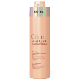 Estel Otium Just Lipid Mask 1000ml
