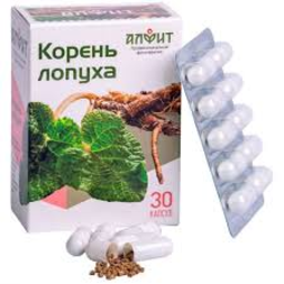 ლოპუხის ფესვი კაფსულებში