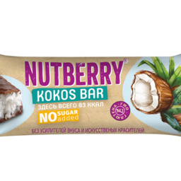 Coconut Bar Nutberry