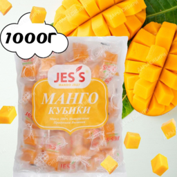 Jelly Cube Mango Assorted Candies 100g