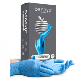 ნიტრილის ხელთათმანები benovy blue xs 50 წყვილი/შეფუთვა (3.0 გ.)