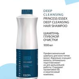 Estel Princess Essex Deep Cleansing Shampoo 1000ml