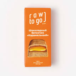 კარამელის შოკოლადის ბატონი Raw to Go